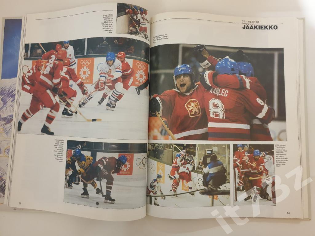 Официальная олимпийская книга-фотоальбом Олимпиада Сараево 1984 (194 страницы) 3