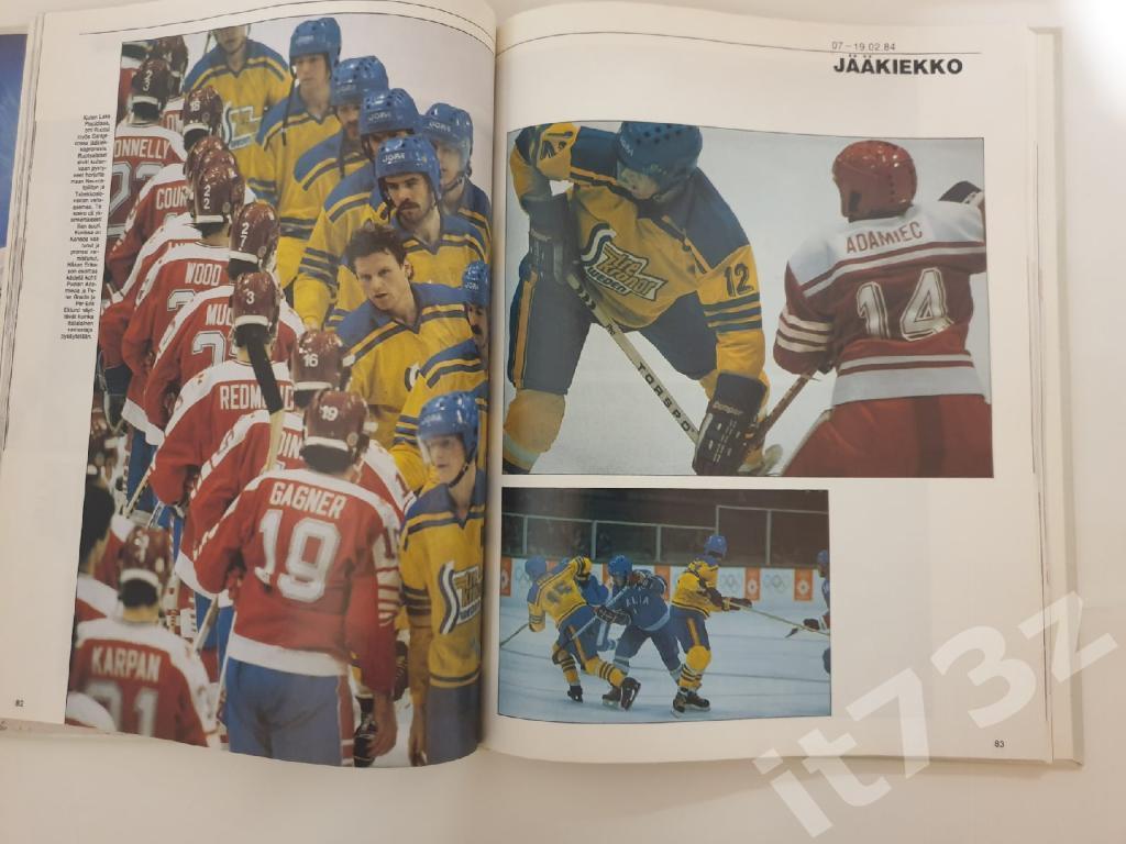Официальная олимпийская книга-фотоальбом Олимпиада Сараево 1984 (194 страницы) 4