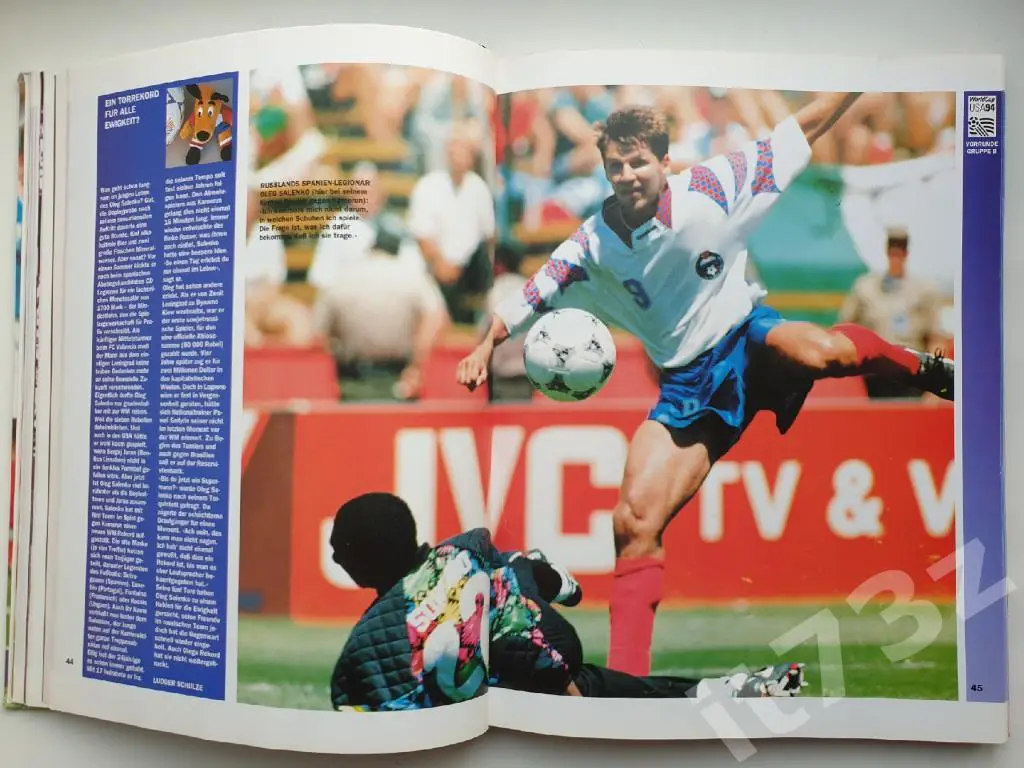 Книга-фотоальбом США. Чемпионат Мира по футболу 1994 (Мюнхен, 176 страниц) 4