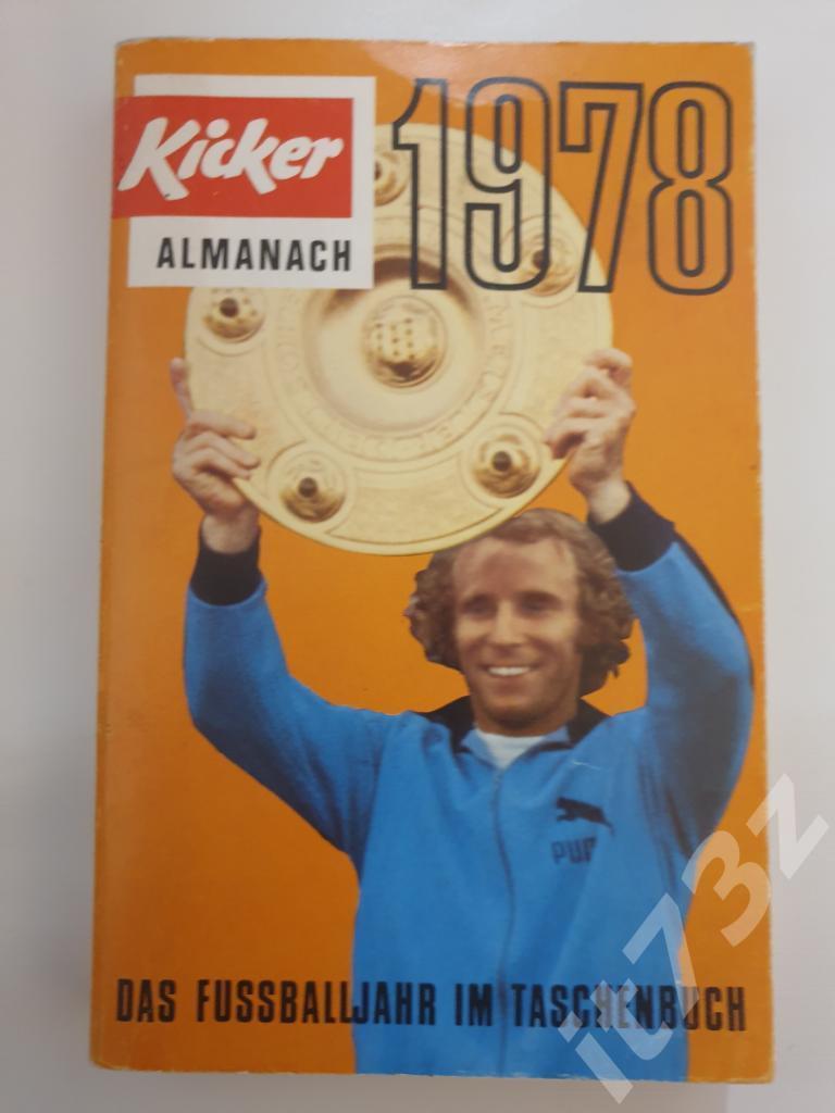 Футбол. Альманах Kicker 1978 (400 страниц, статистика)