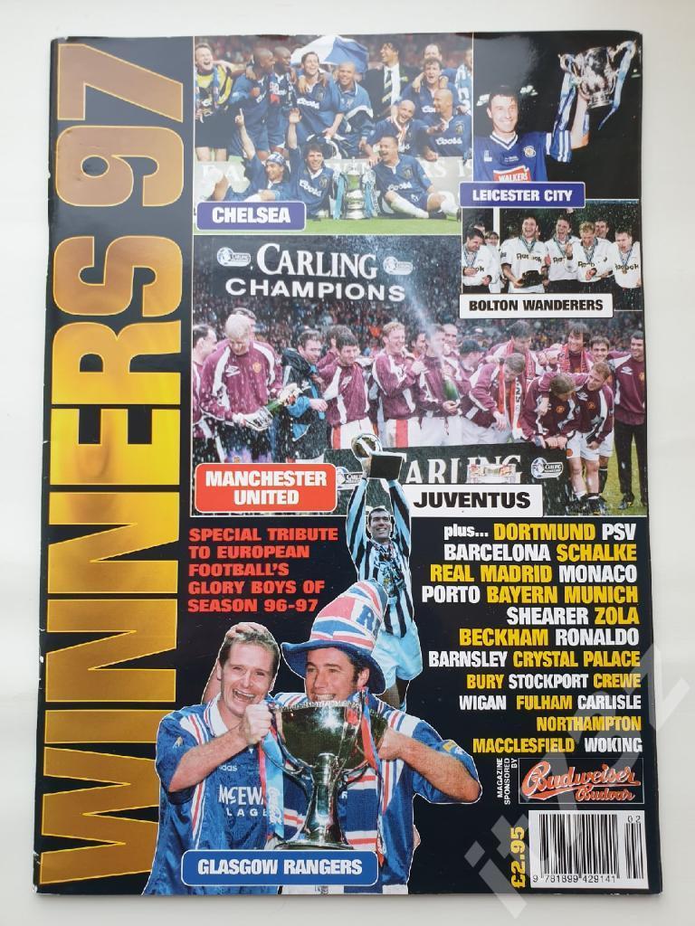 Победители сезона 1996/1997 (изд. в Лондоне, формат А4, 82 страницы)