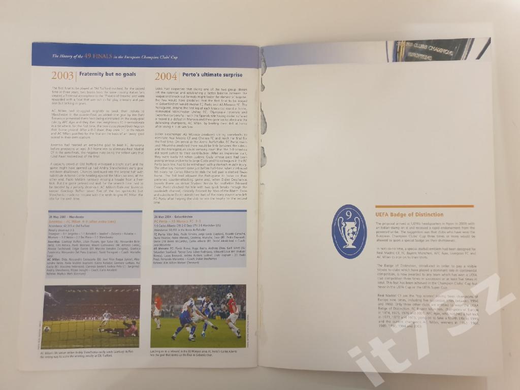 Официальный журнал УЕФА.49 финалов Кубка/Лиги Чемпионов 1956-2004(32 страницы) 6