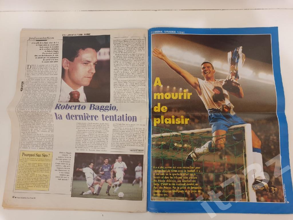 Журнал France Football №2562 16 мая 1995 (56 страниц) 4