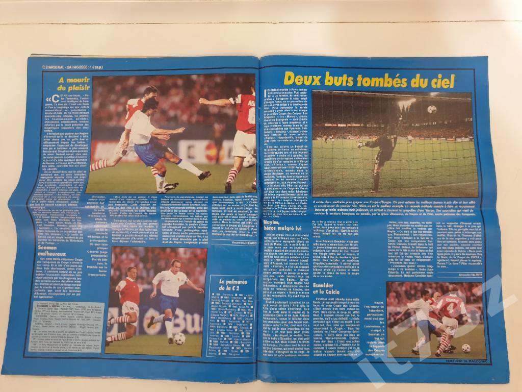 Журнал France Football №2562 16 мая 1995 (56 страниц) 5