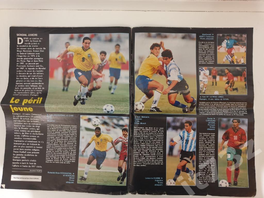 Журнал France Football №2562 16 мая 1995 (56 страниц) 6