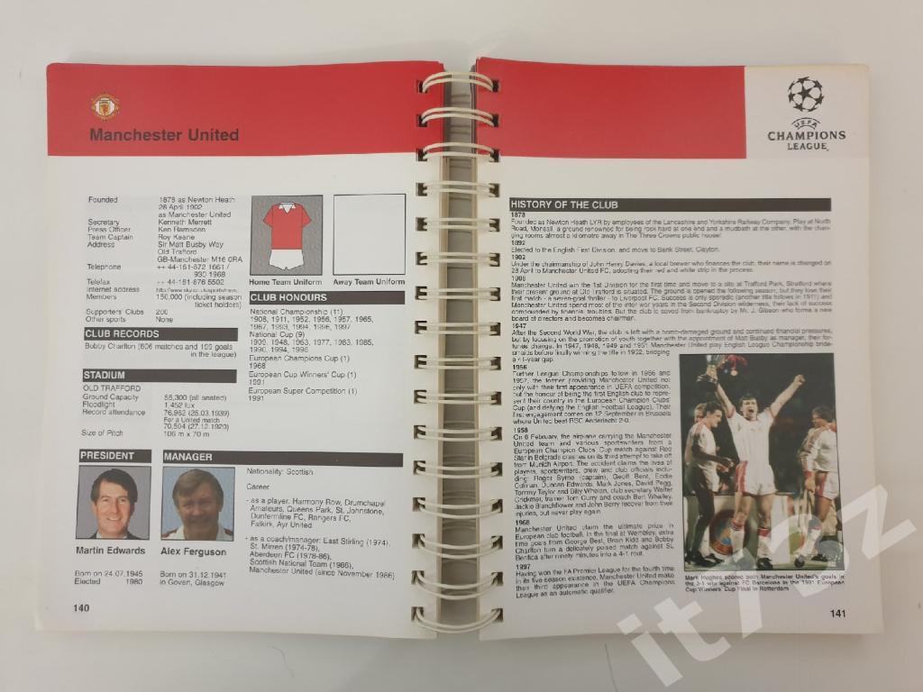 Футбол. Statistics Handbook Лига Чемпионов 1997/1998 (офиц.УЕФА, 318 страниц) 2