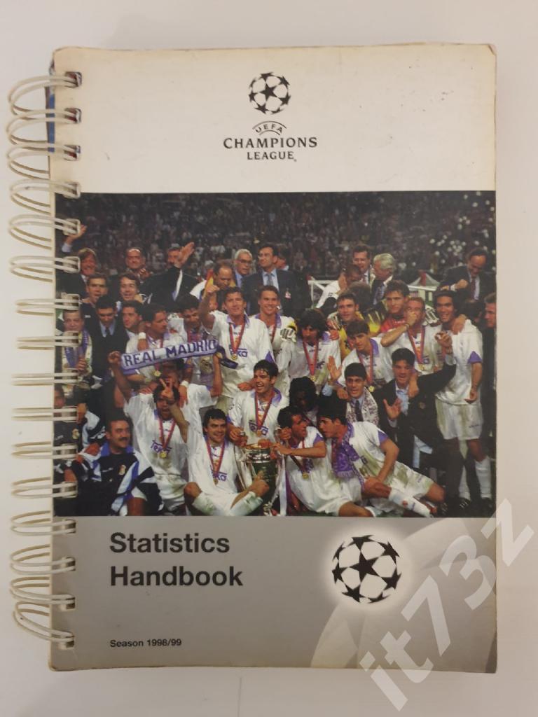 Футбол. Statistics Handbook Лига Чемпионов 1998/1999 (офиц.УЕФА, 352 страницы)
