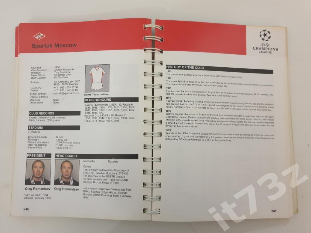 Футбол. Statistics Handbook Лига Чемпионов 1998/1999 (офиц.УЕФА, 352 страницы) 2