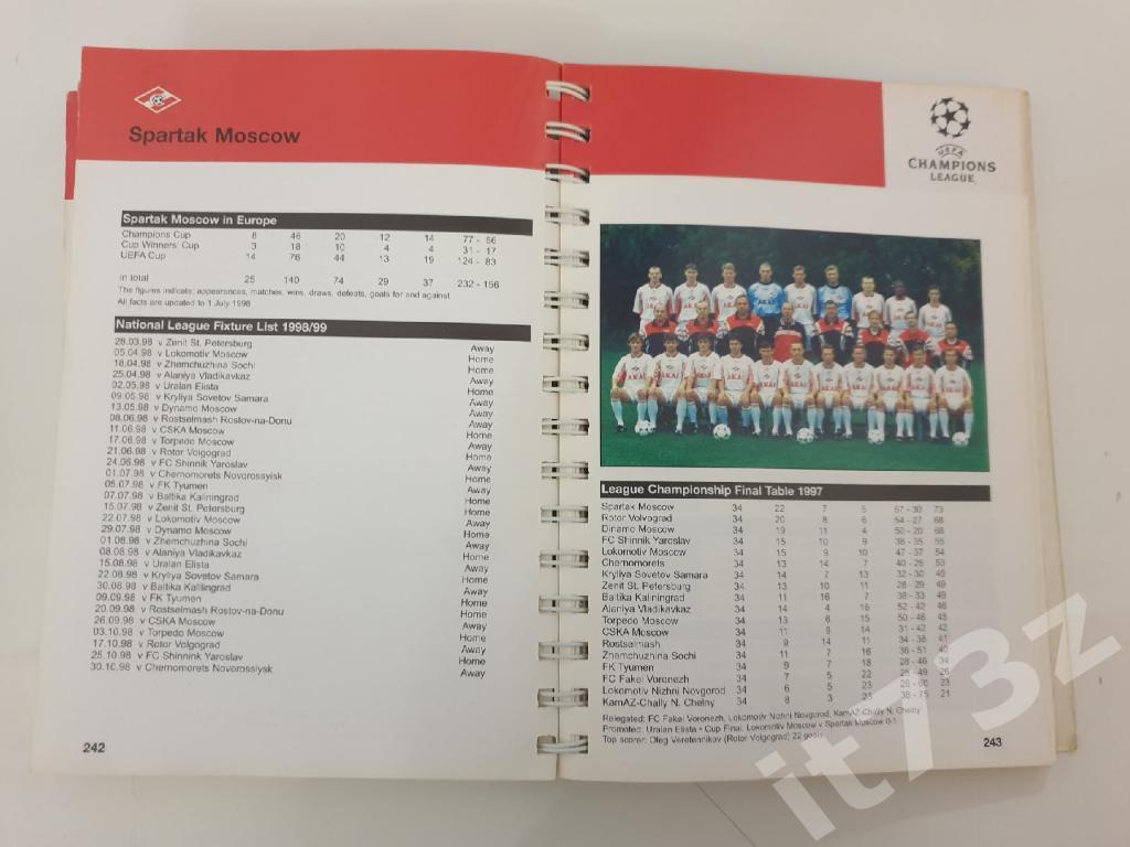 Футбол. Statistics Handbook Лига Чемпионов 1998/1999 (офиц.УЕФА, 352 страницы) 3