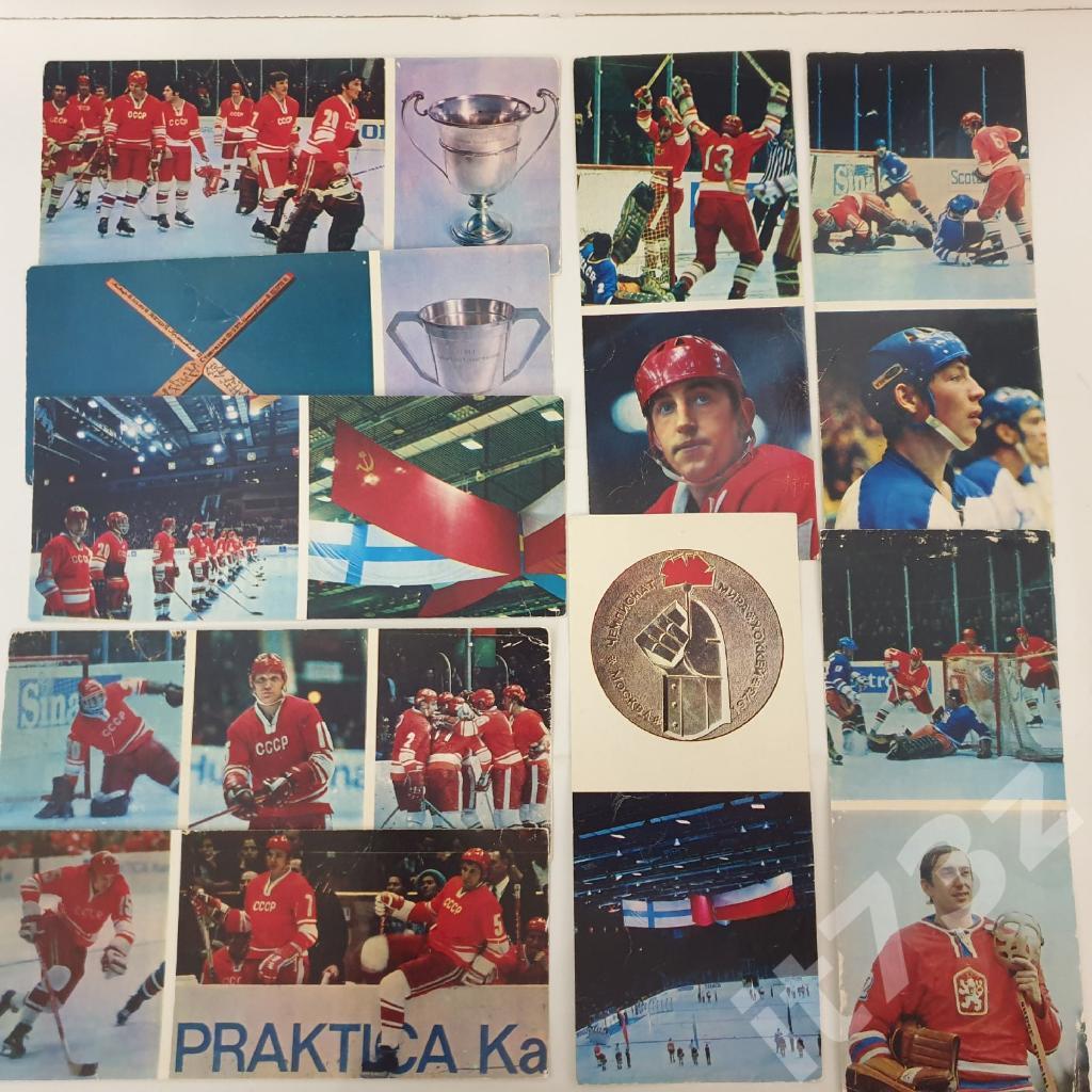 Набор открыток. Большой хоккей в Москве. Чемпионат мира 1973 (17 шт) 1
