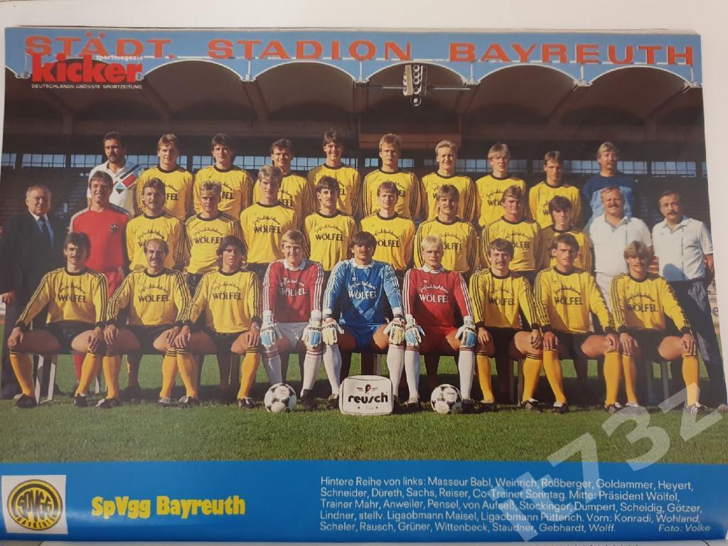 Постер. SpVgg Bayreuth/Байройт Германия 1987/88 (Kicker,формат А4)