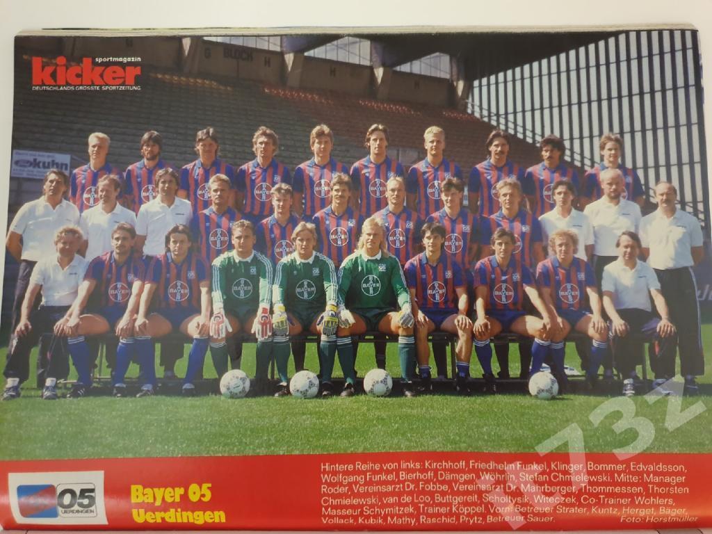 Постер. Bayer 05 Verbinden/Байер Вербинден Германия 1987/88 (Kicker,формат А4)
