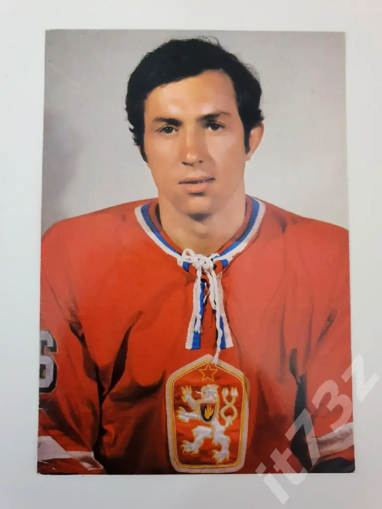 Открытка почтовая 70-х годов. Milan Novy/Милан Новы Чехословакия