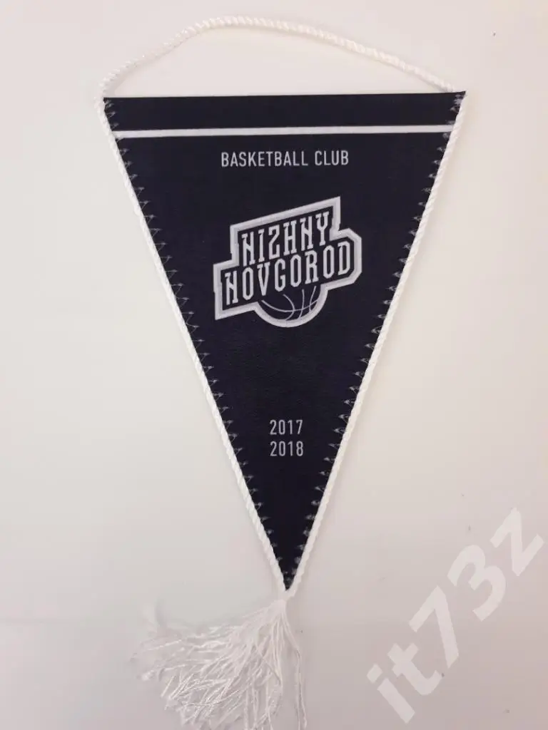 Вымпел. Баскетбол Нижний Новгород сезон 2017/18 (размер 20х14 см) 1