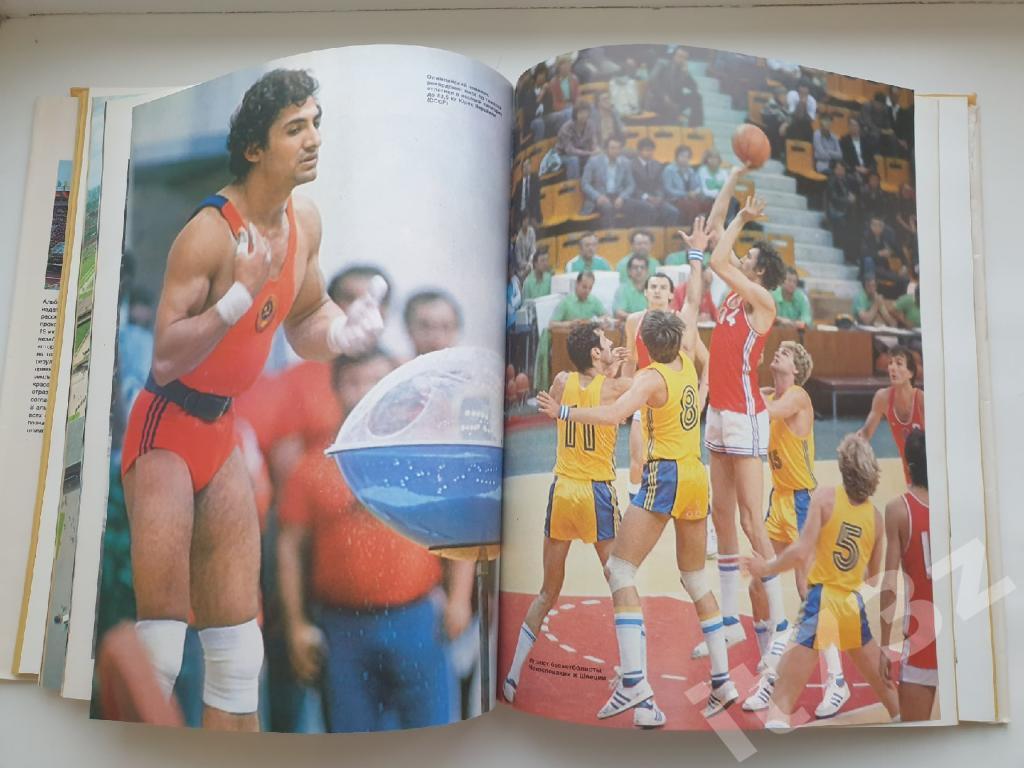Книга-фотоальбом Москва. Олимпиада-80 Итоги ФиС 1980 4