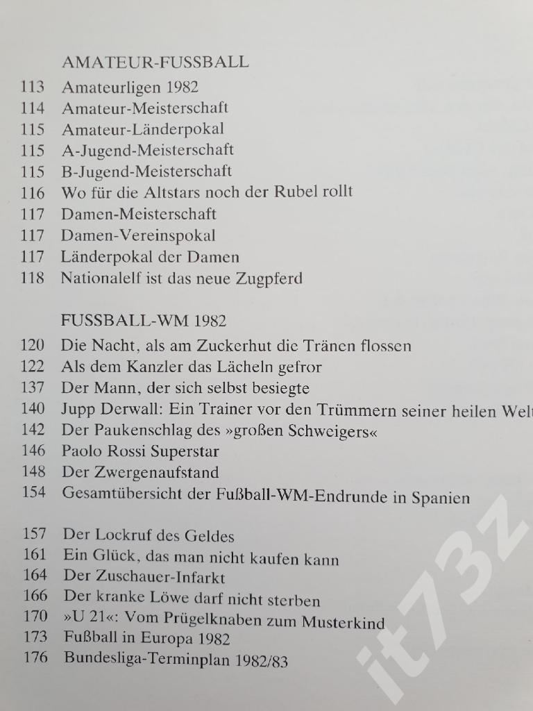 Футбол. Ежегодник Киккер/Kicker Jahrbuch 1982/83 (176 страниц, формат А4) 2