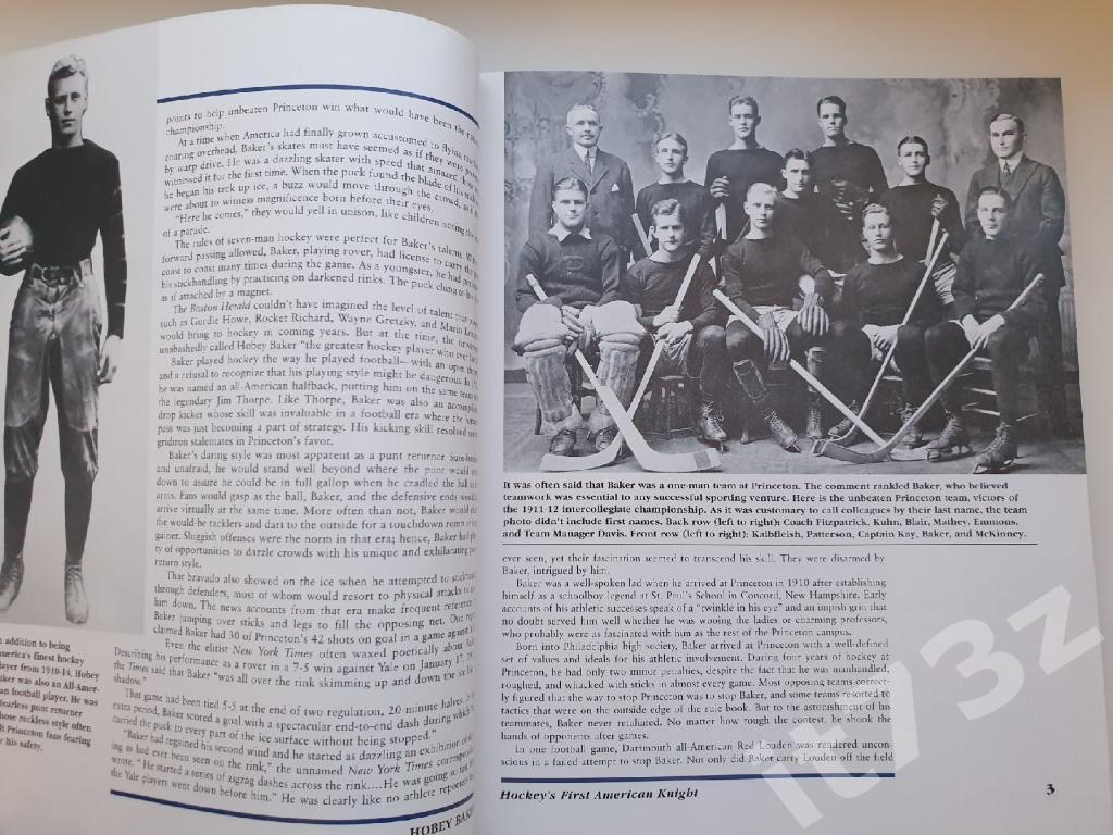 Книга-фотоальбом. Кевин Аллен Офиц.история американского хоккея 1997 (180 стр) 2