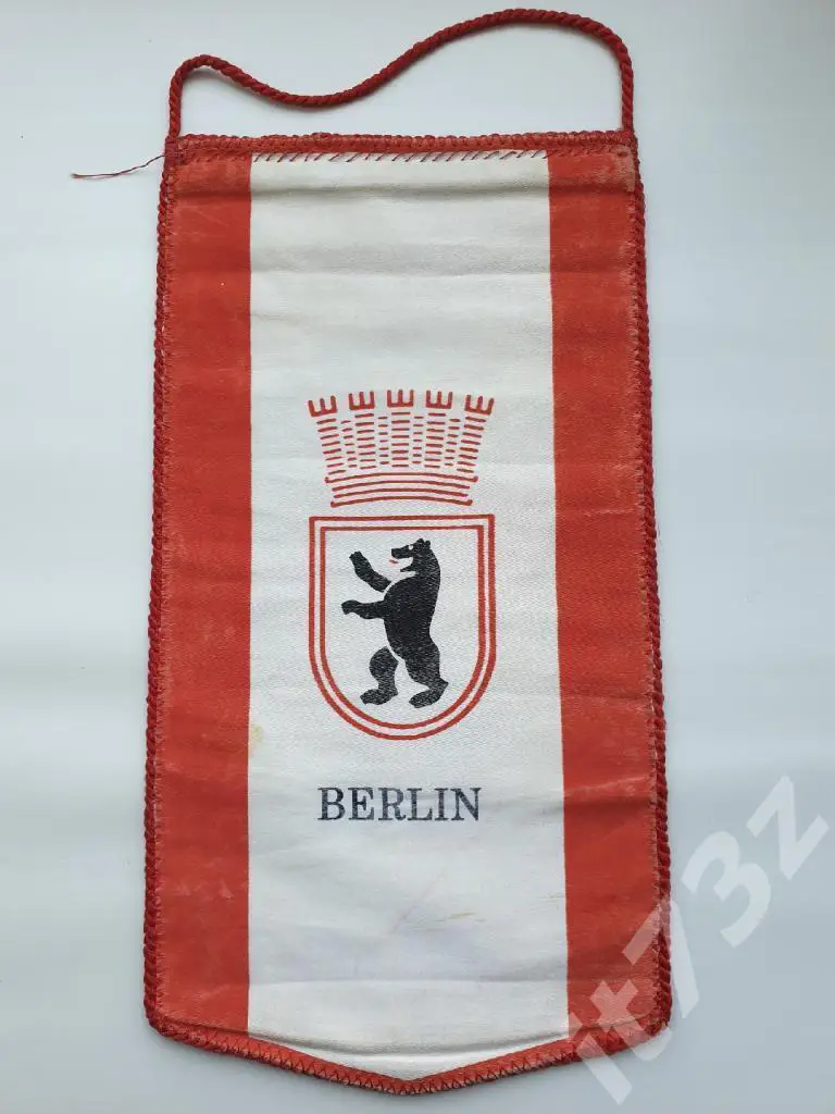 Вымпел. Футбол Динамо Берлин Германия (размер 15х29 см, 80х годов) 1