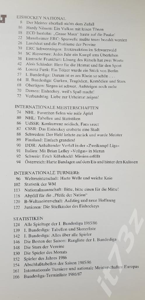 Ежегодник Eishockey Jahrbuch Германия 1986 (170 страниц, формат А4) 1