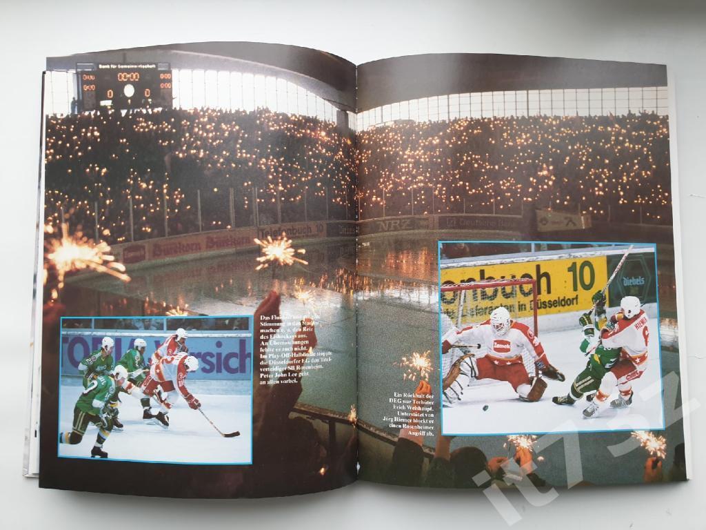 Ежегодник Eishockey Jahrbuch Германия 1986 (170 страниц, формат А4) 4