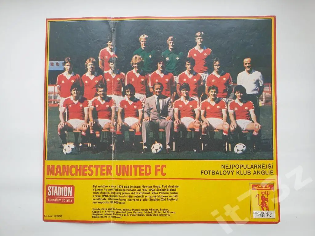 Постер. Манчестер Юнайтед Англия (еженедельник Стадион/Stadion Чехословакия)