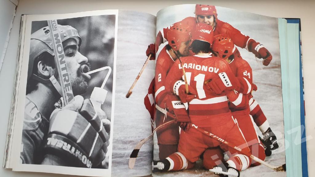 Книга-фотоальбом. Хоккей ФиС 1986 5