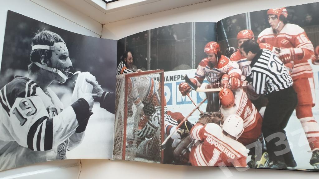 Сафонову Книга-фотоальбом. Хоккей ФиС 1979 5