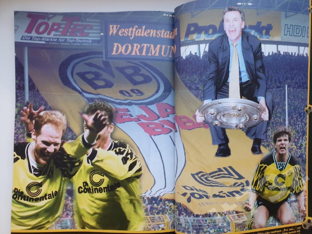 Боруссия Дортмунд Германия Итоги сезона 1994/1995 (88 страниц) 6
