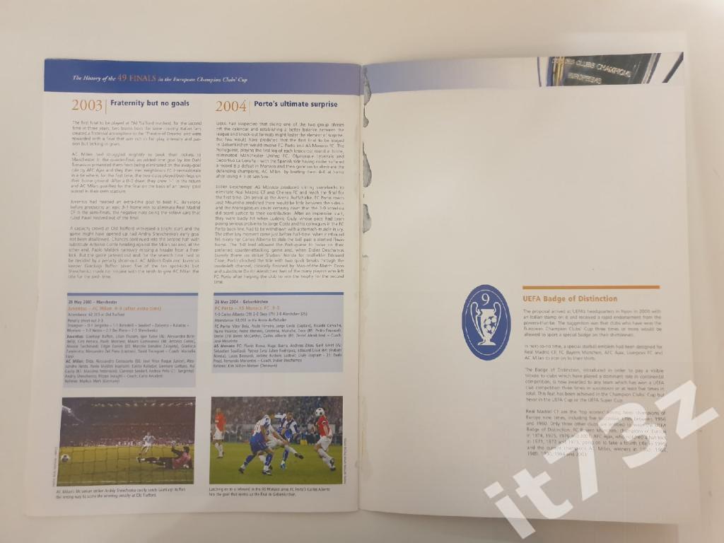 Официальный журнал УЕФА.49 финалов Кубка/Лиги Чемпионов 1956-2004(32 страницы) 6