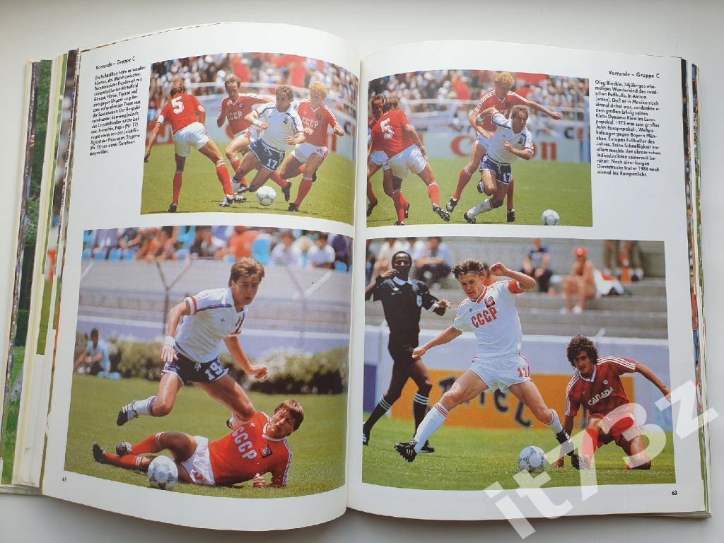 Книга-фотоальбом Мексика. Чемпионат мира по футболу 1986 (Мюнхен, 200 страниц) 3