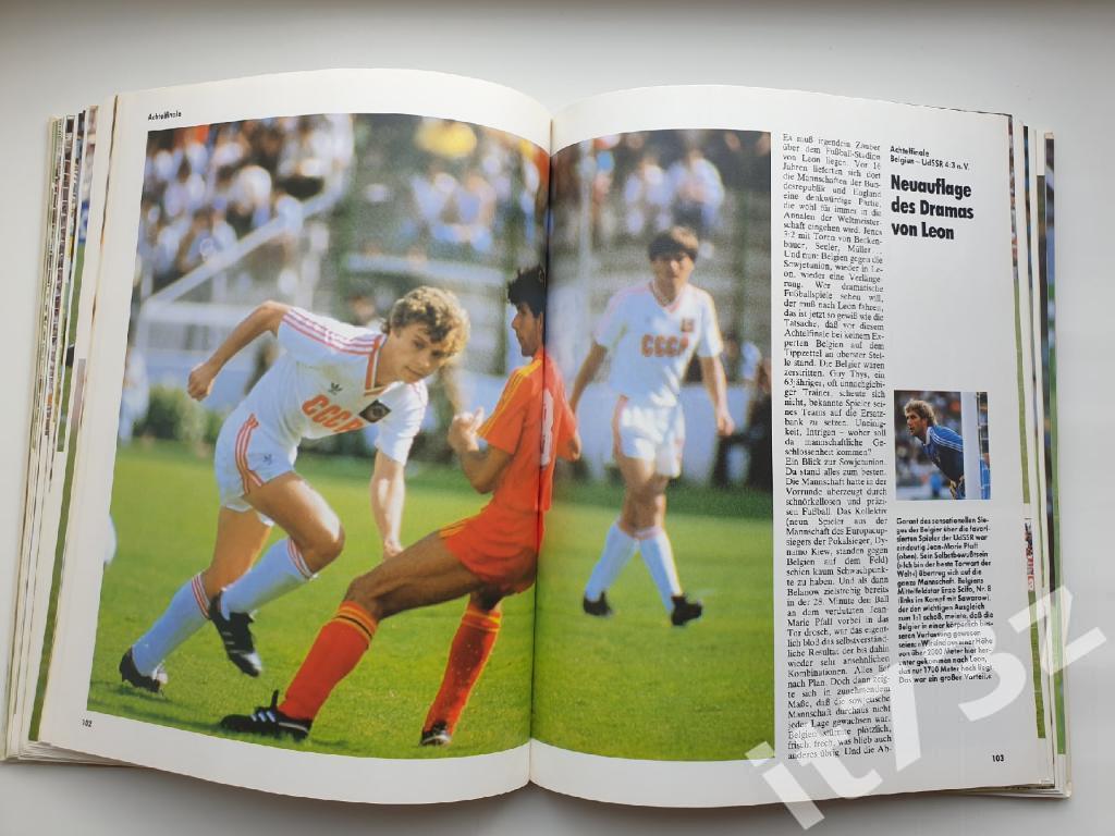 Книга-фотоальбом Мексика. Чемпионат мира по футболу 1986 (Мюнхен, 200 страниц) 4