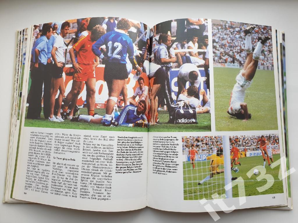 Книга-фотоальбом Мексика. Чемпионат мира по футболу 1986 (Мюнхен, 200 страниц) 5
