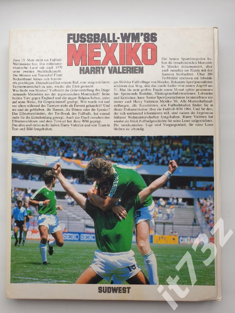 Книга-фотоальбом Мексика. Чемпионат мира по футболу 1986 (Мюнхен, 200 страниц) 7