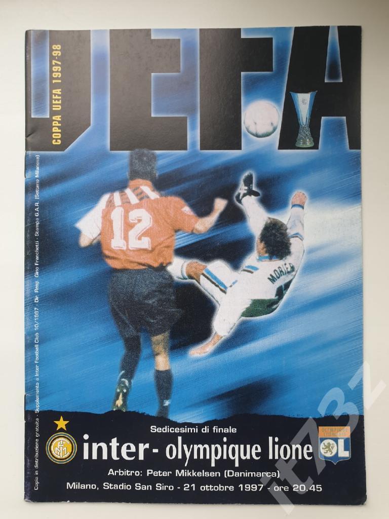 Интер Милан Италия - Олимпик Лион Франция 1997 Кубок УЕФА