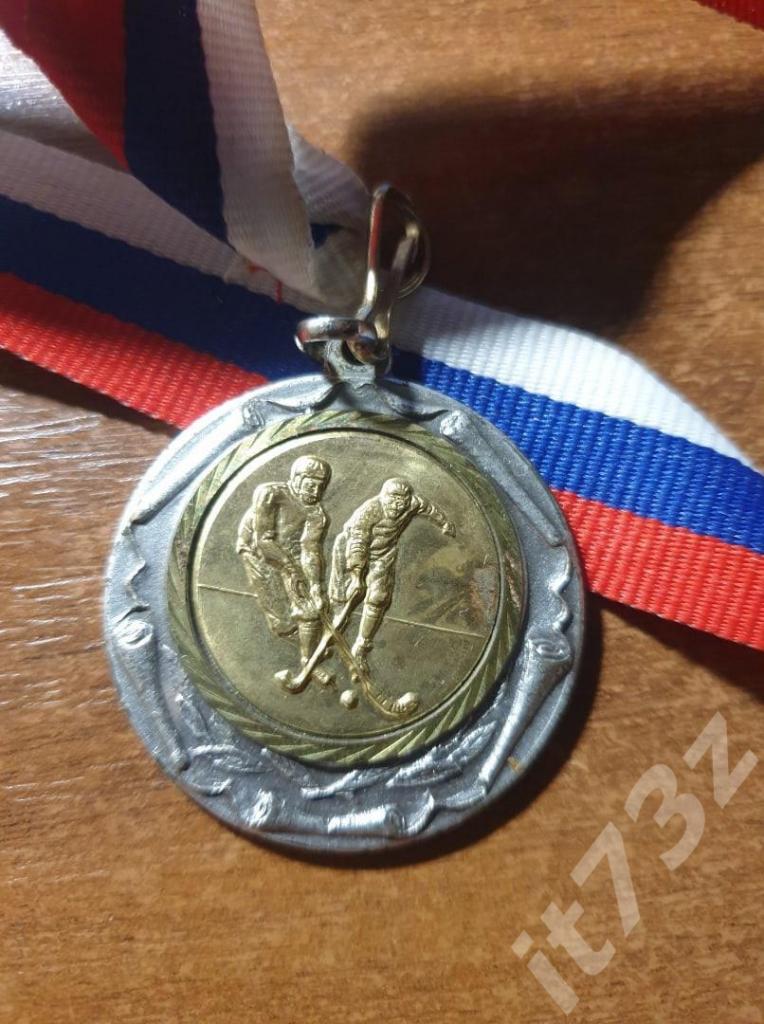 Медаль за участие в ФИНАЛе Кубка России 2002 СКА Хабаровск - Ракета Казань
