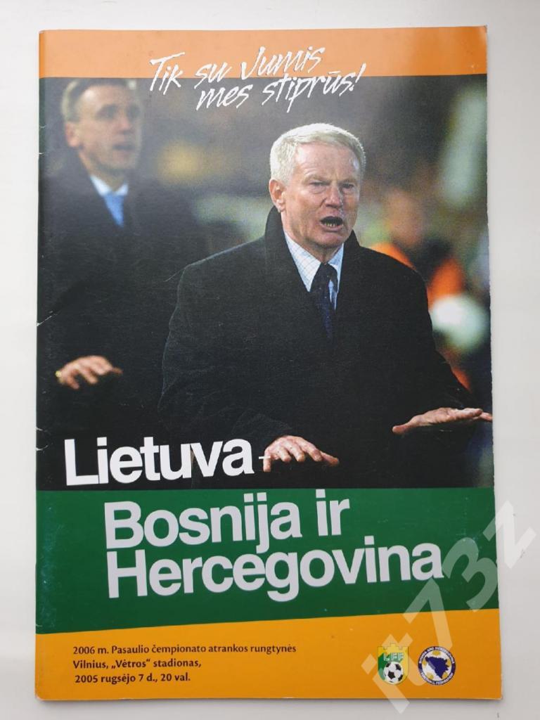 Литва- Босния и Герцеговина 2005 Отбор.ЧМ