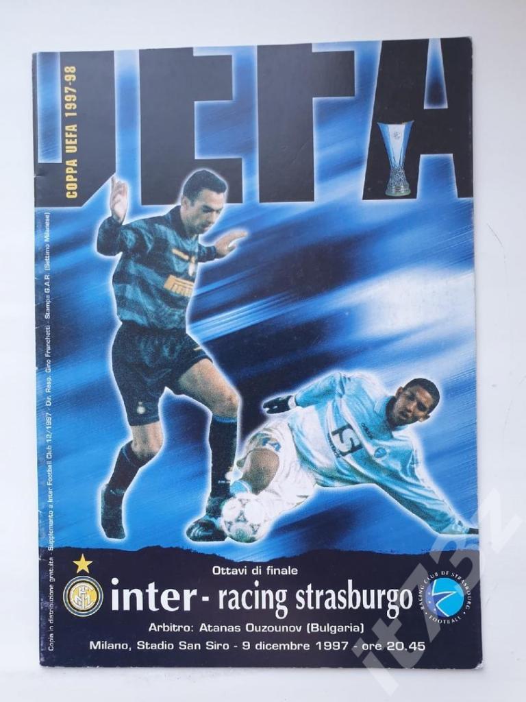 Интер Милан Италия - Страсбур Франция 1997 Кубок УЕФА