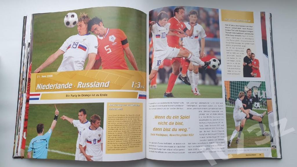 Книга-фотоальбом Чемпионат Европы по футболу 2008 (Германия, 194 страницы) 1
