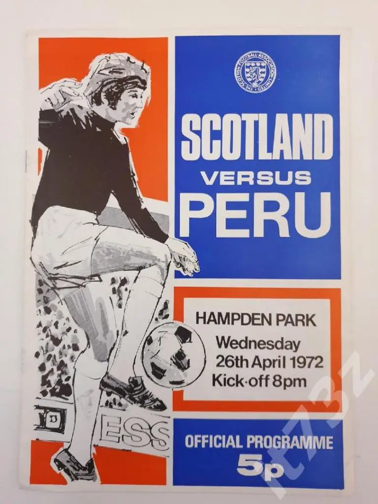 Шотландия - Перу 1972 ТМ