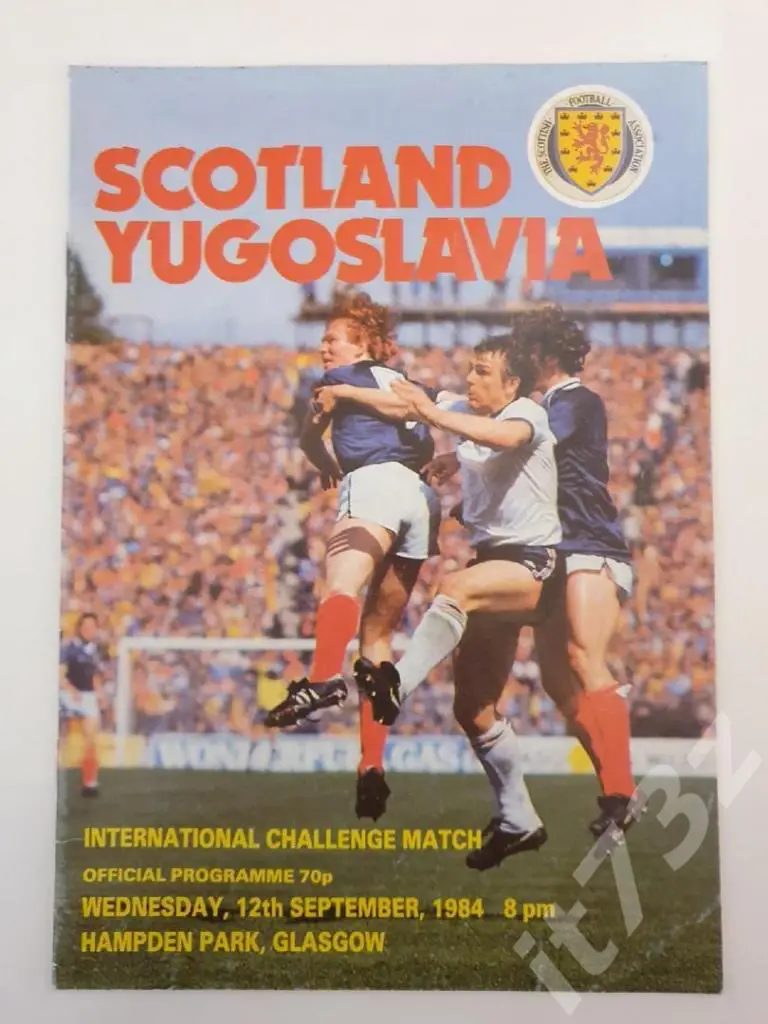 Шотландия - Югославия 1984 ТМ