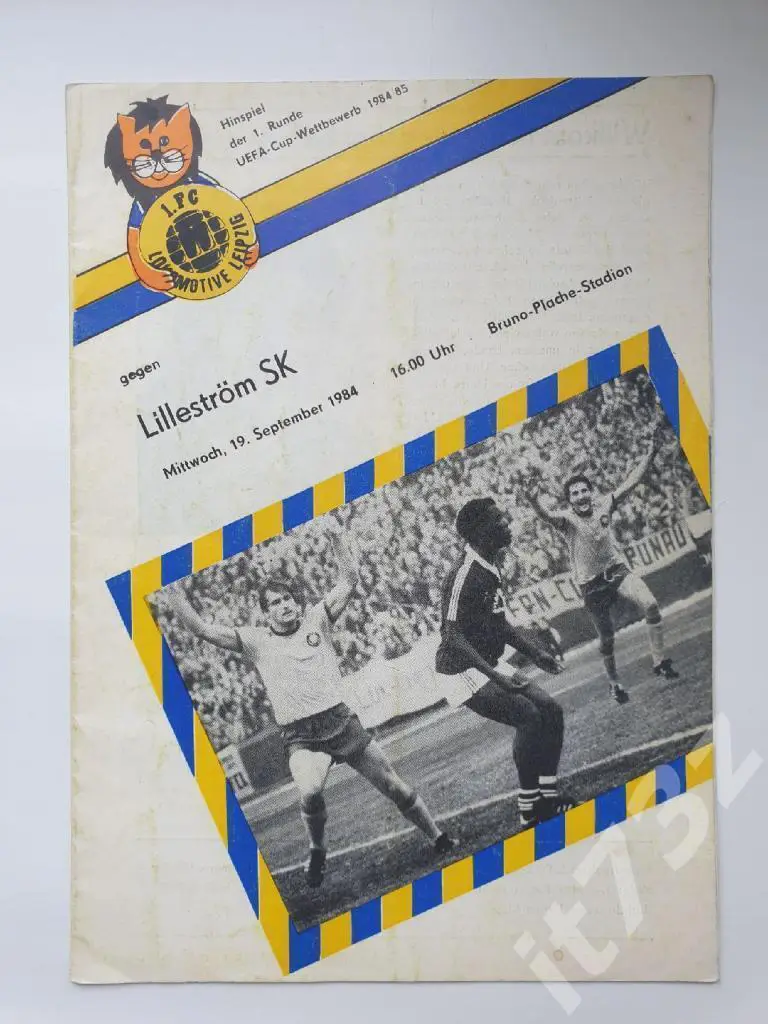 Локомотив Лейпциг ГДР - Лиллестрем Норвегия 1984 Кубок УЕФА