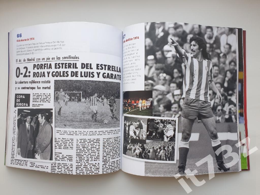 Фотоальбом. Атлетико Мадрид Звездные моменты 1903-2013 (150 страниц) 3