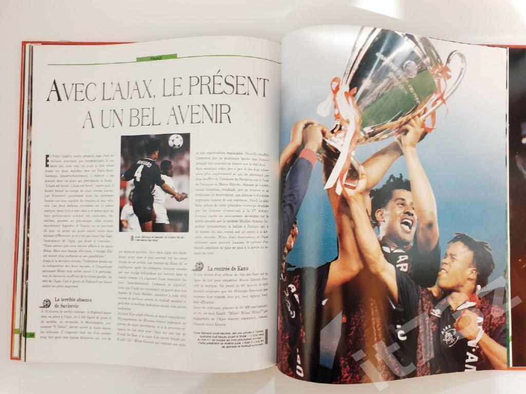 Фотоальбом Лига Чемпионов 1994/1995 (TF1 Франция, 118 страниц) 5