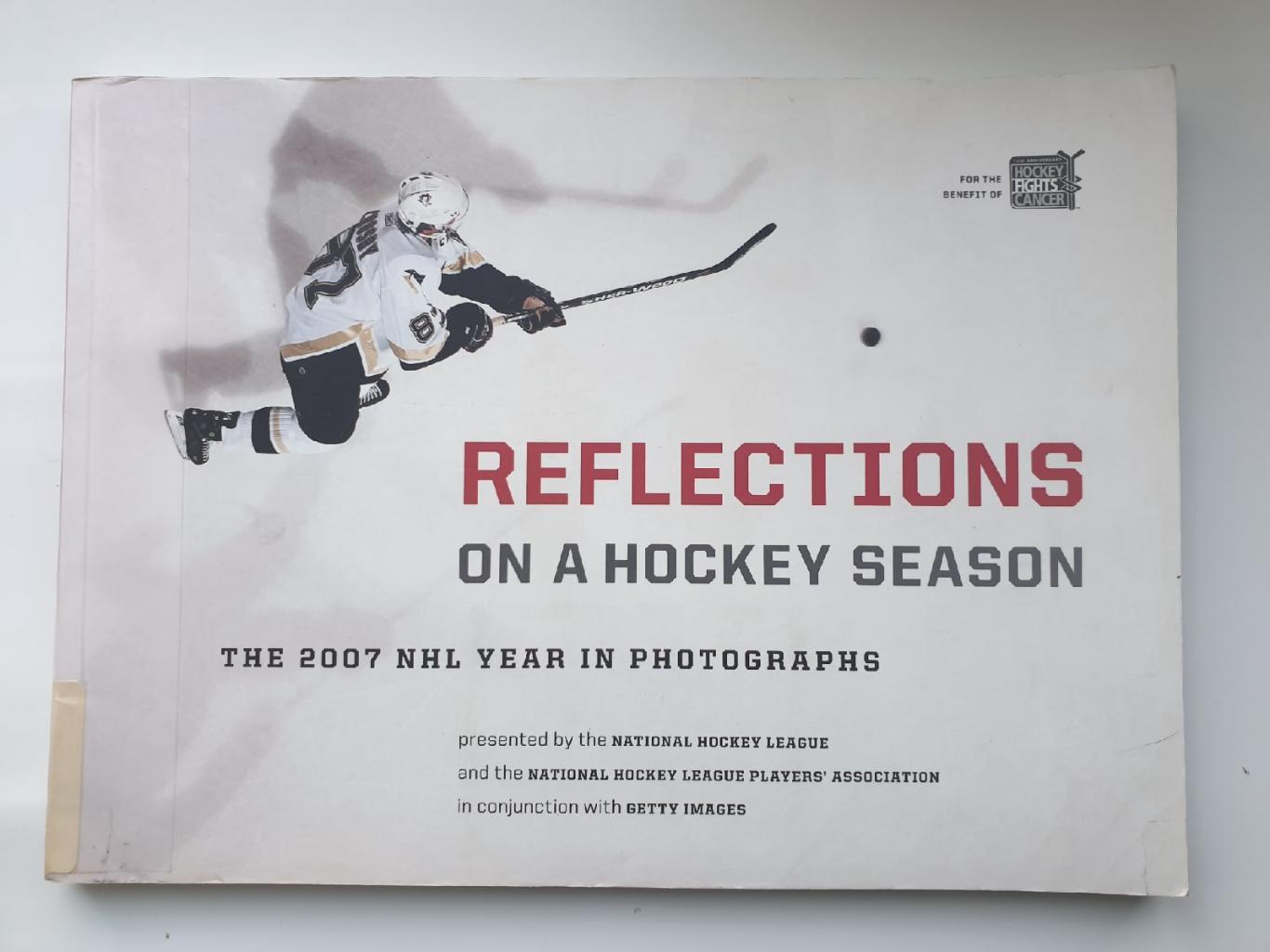 Фотоальбом 2007 год в НХЛ на фотографиях (Офиц., Формат А4, издан в Ванкувере)