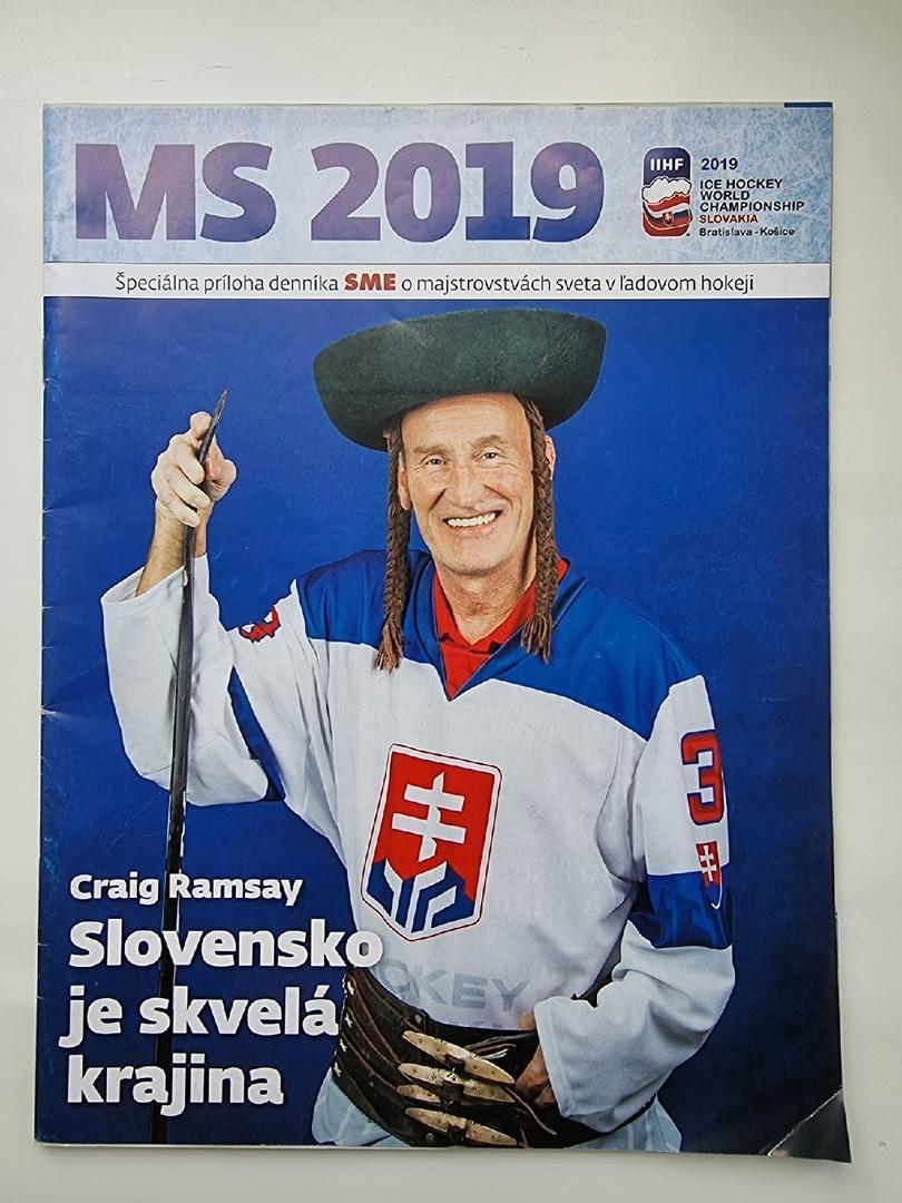 Хоккей. Спецвыпуск Словакия Чемпионат Мира 2019 (Формат А4, 64 страницы)