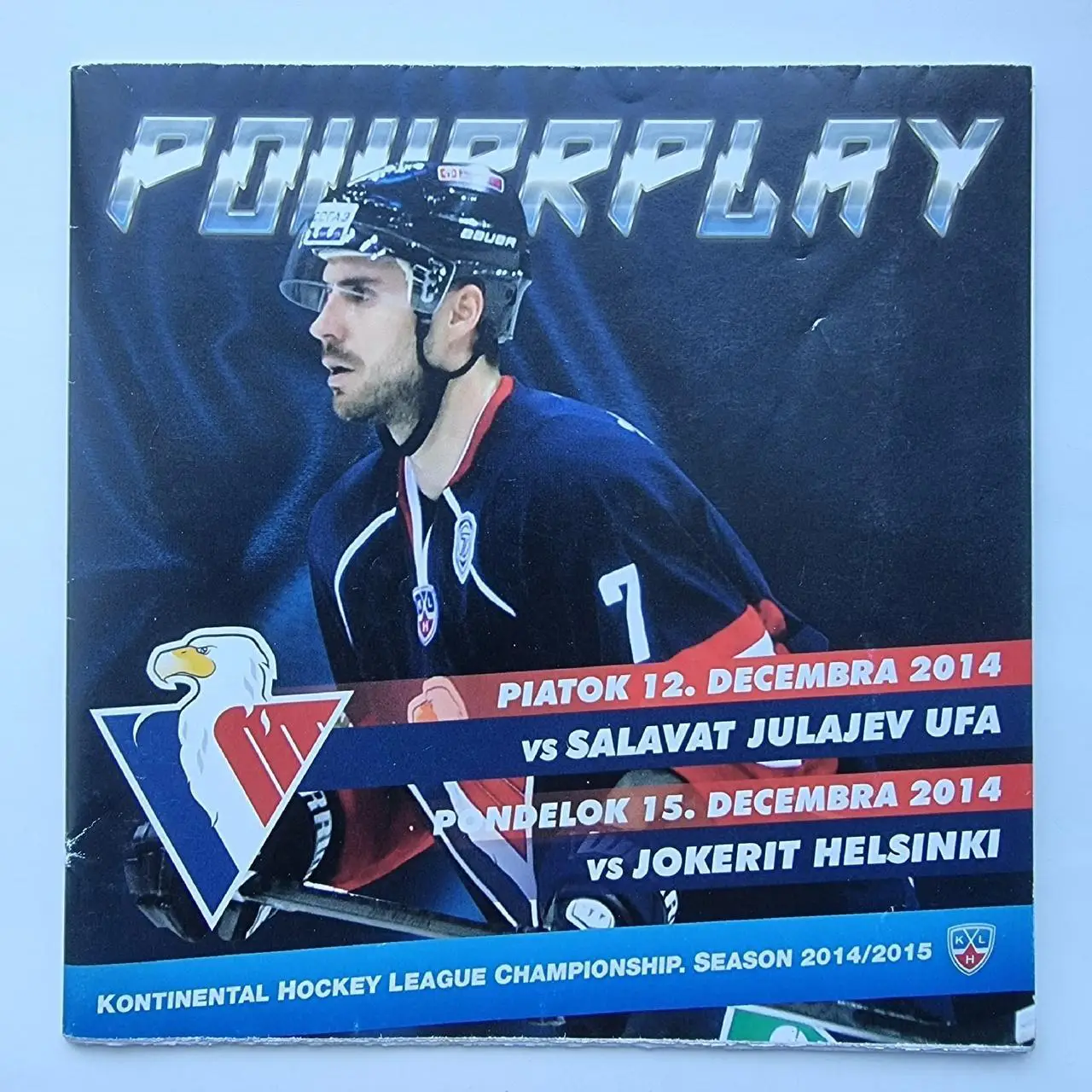 Слован Братислава - Салават Юлаев Уфа Йокерит Хельсинки 12/15 декабря 2014