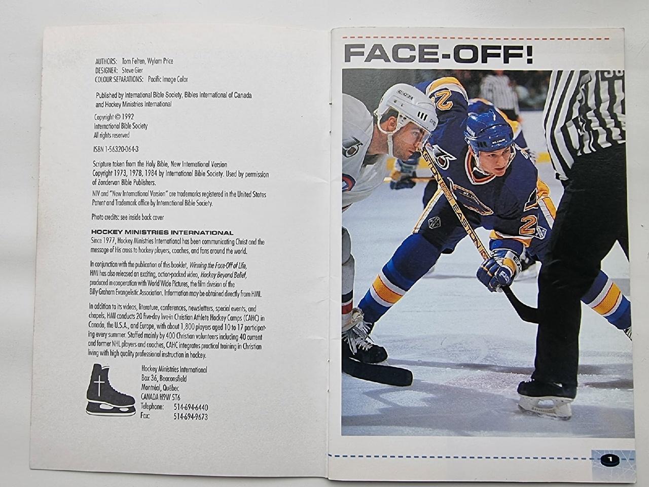 НХЛ. Победы в лицах (Канада 1992, 32 страницы) 1