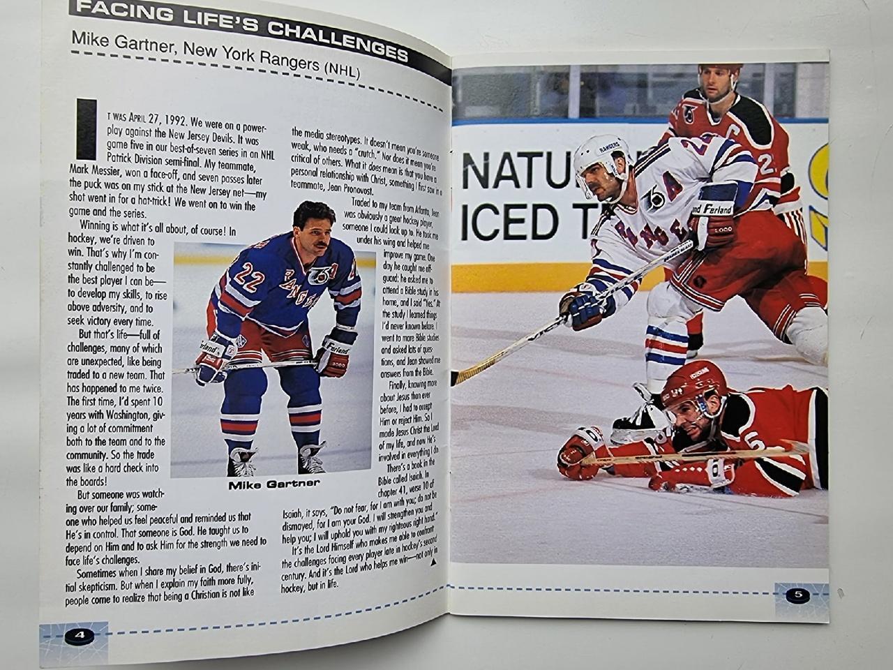НХЛ. Победы в лицах (Канада 1992, 32 страницы) 3