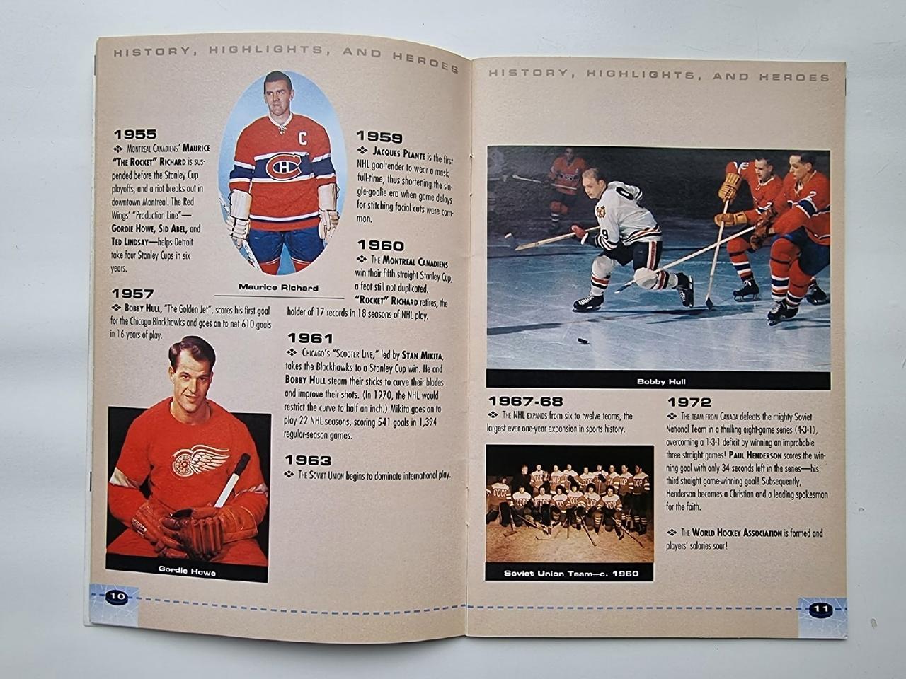 НХЛ. Победы в лицах (Канада 1992, 32 страницы) 4