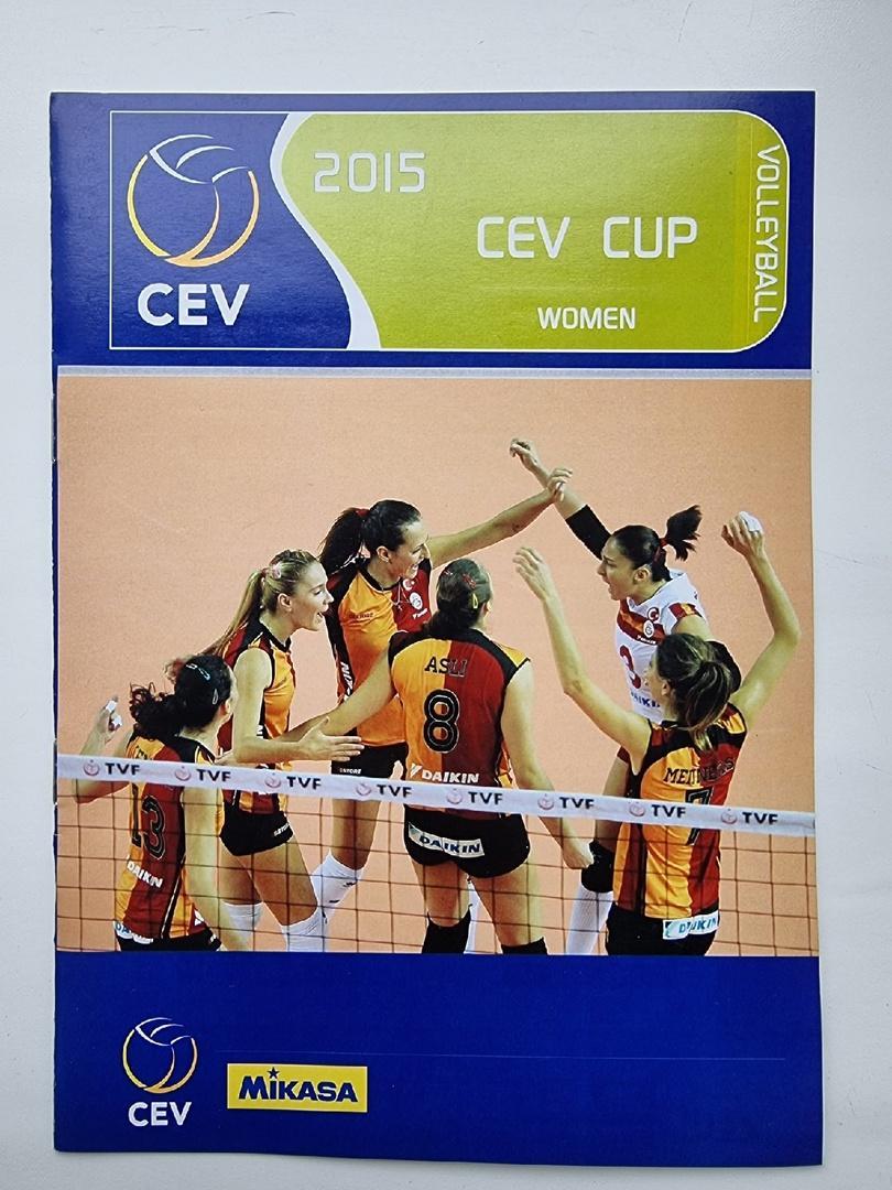 Волейбол. Женская Лига Чемпионов 2015 CEV Volleyball Cup/Galatasaray